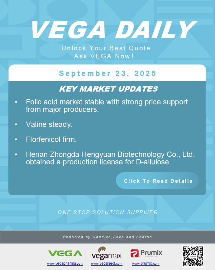 VEGA Daily Dated on September 23rd 2025 Vitamin Amino Acid APl Food Additives.png